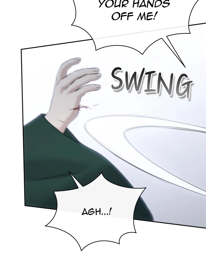 Do or Die: S-Toxin ⪻Official⪼ - Chapter 56 manhwa