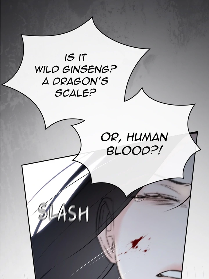 Do or Die: S-Toxin ⪻Official⪼ - Chapter 56 manhwa