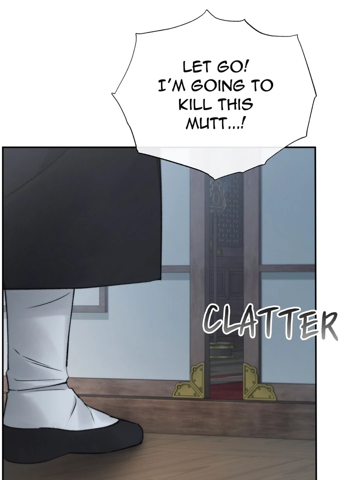 Do or Die: S-Toxin ⪻Official⪼ - Chapter 56 manhwa