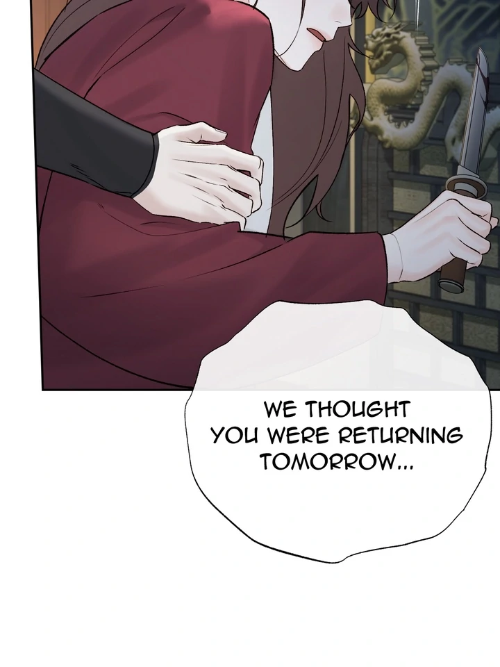 Do or Die: S-Toxin ⪻Official⪼ - Chapter 56 manhwa