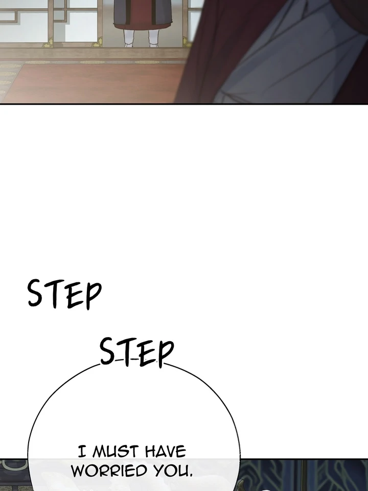 Do or Die: S-Toxin ⪻Official⪼ - Chapter 56 manhwa