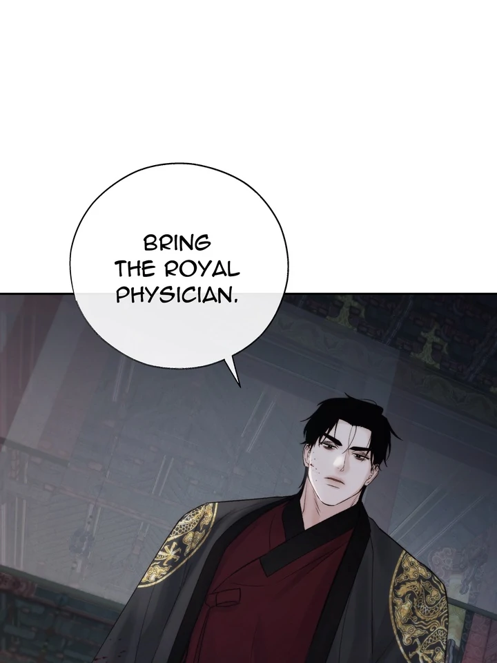 Do or Die: S-Toxin ⪻Official⪼ - Chapter 56 manhwa