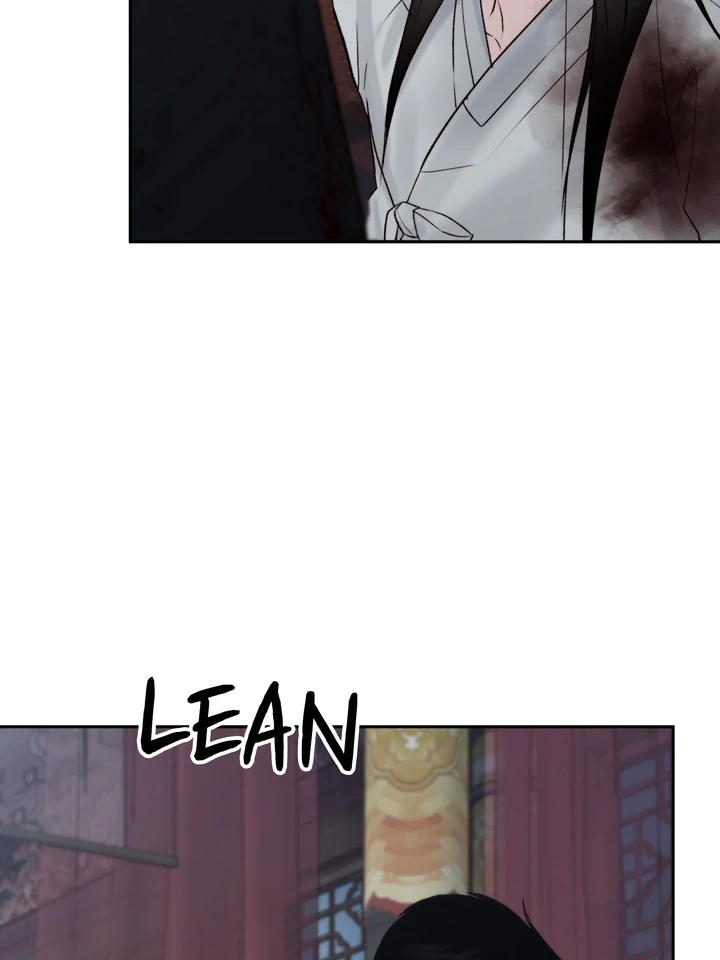 Do or Die: S-Toxin ⪻Official⪼ - Chapter 56 manhwa