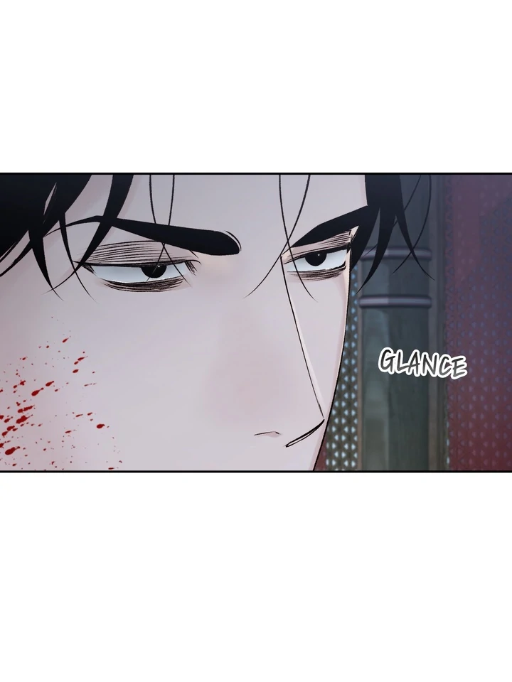 Do or Die: S-Toxin ⪻Official⪼ - Chapter 56 manhwa