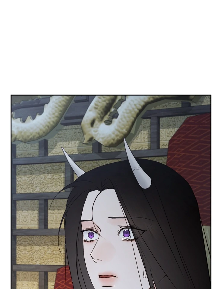 Do or Die: S-Toxin ⪻Official⪼ - Chapter 56 manhwa