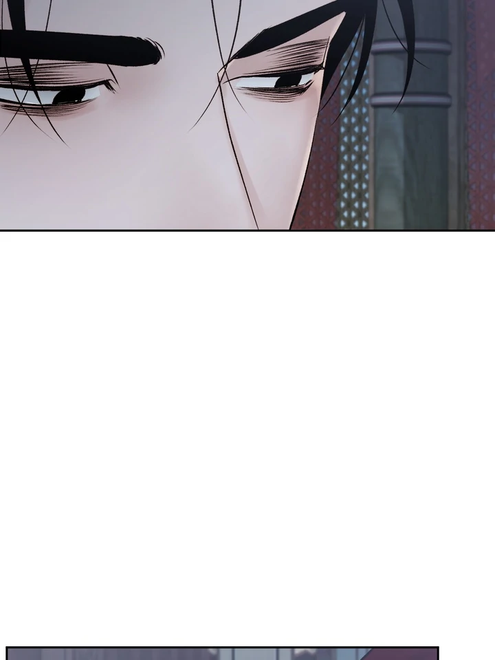 Do or Die: S-Toxin ⪻Official⪼ - Chapter 56 manhwa
