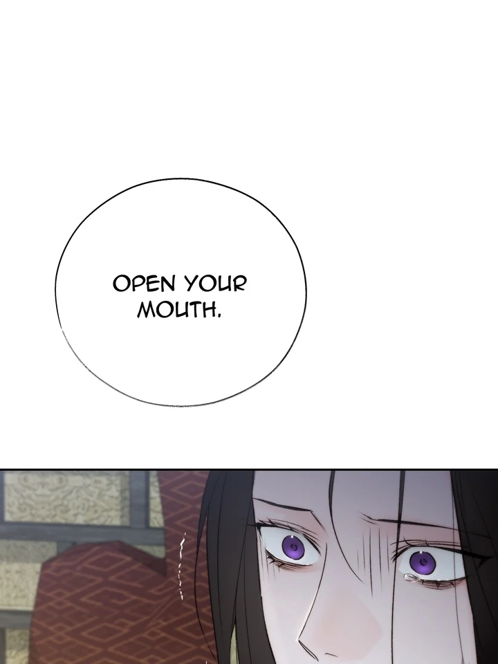 Do or Die: S-Toxin ⪻Official⪼ - Chapter 56 manhwa