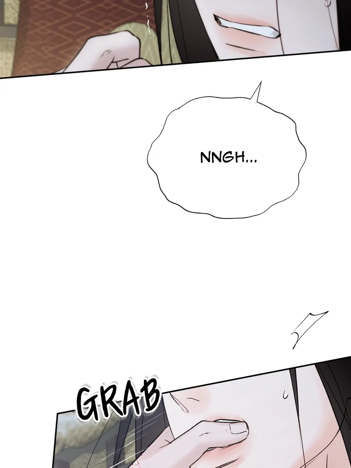 Do or Die: S-Toxin ⪻Official⪼ - Chapter 56 manhwa