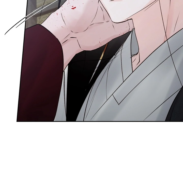 Do or Die: S-Toxin ⪻Official⪼ - Chapter 56 manhwa