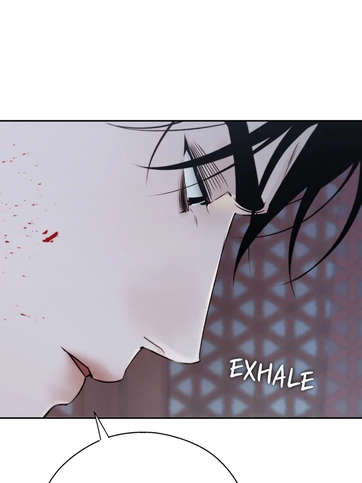 Do or Die: S-Toxin ⪻Official⪼ - Chapter 56 manhwa