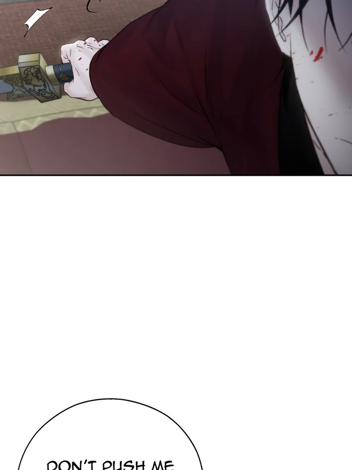 Do or Die: S-Toxin ⪻Official⪼ - Chapter 56 manhwa