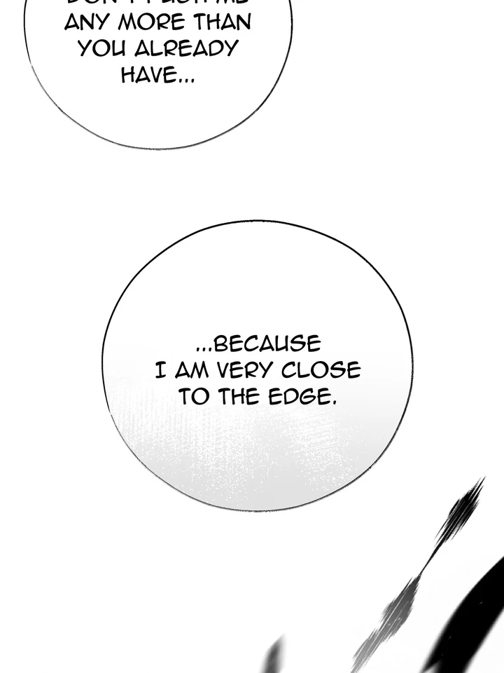 Do or Die: S-Toxin ⪻Official⪼ - Chapter 56 manhwa