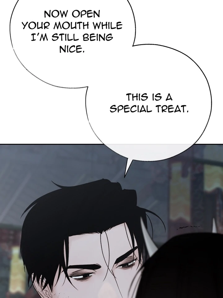 Do or Die: S-Toxin ⪻Official⪼ - Chapter 56 manhwa