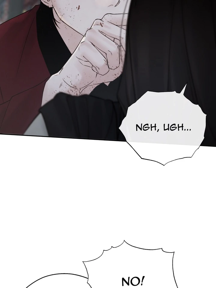 Do or Die: S-Toxin ⪻Official⪼ - Chapter 56 manhwa