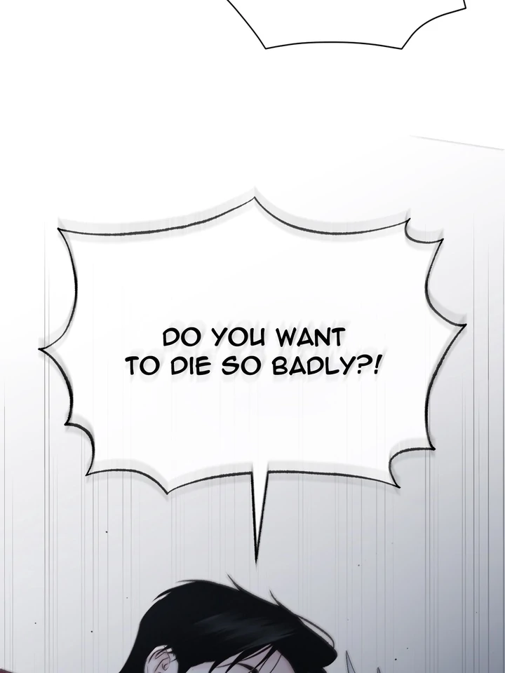 Do or Die: S-Toxin ⪻Official⪼ - Chapter 56 manhwa