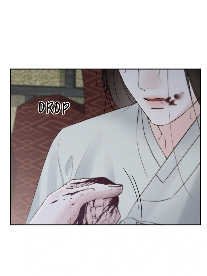 Do or Die: S-Toxin ⪻Official⪼ - Chapter 56 manhwa