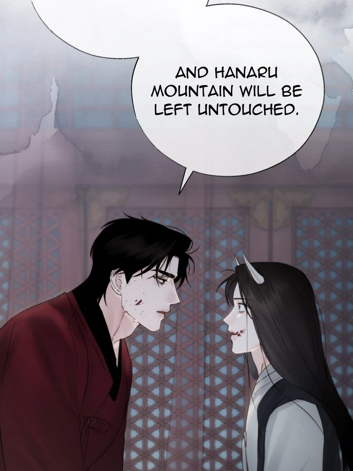 Do or Die: S-Toxin ⪻Official⪼ - Chapter 56 manhwa