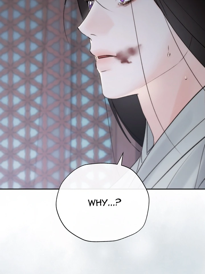 Do or Die: S-Toxin ⪻Official⪼ - Chapter 56 manhwa