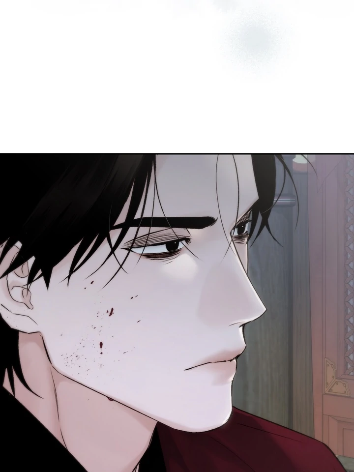 Do or Die: S-Toxin ⪻Official⪼ - Chapter 56 manhwa