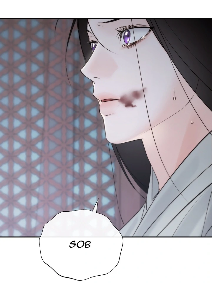 Do or Die: S-Toxin ⪻Official⪼ - Chapter 57 manhwa