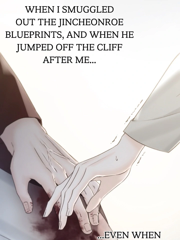 Do or Die: S-Toxin ⪻Official⪼ - Chapter 57 manhwa