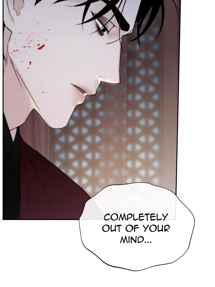 Do or Die: S-Toxin ⪻Official⪼ - Chapter 57 manhwa