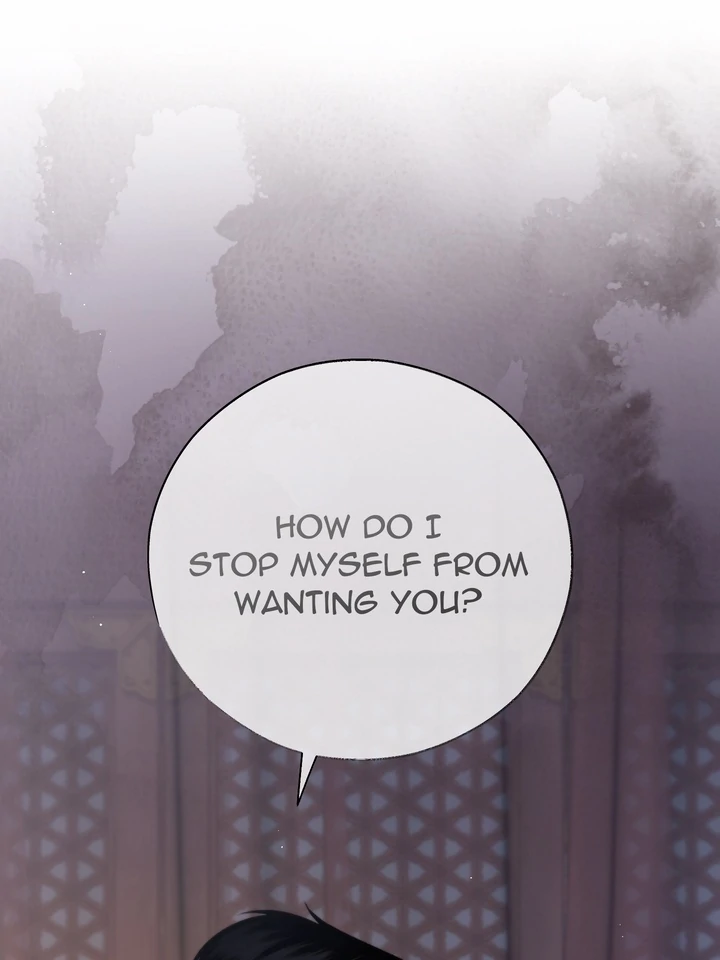 Do or Die: S-Toxin ⪻Official⪼ - Chapter 57 manhwa