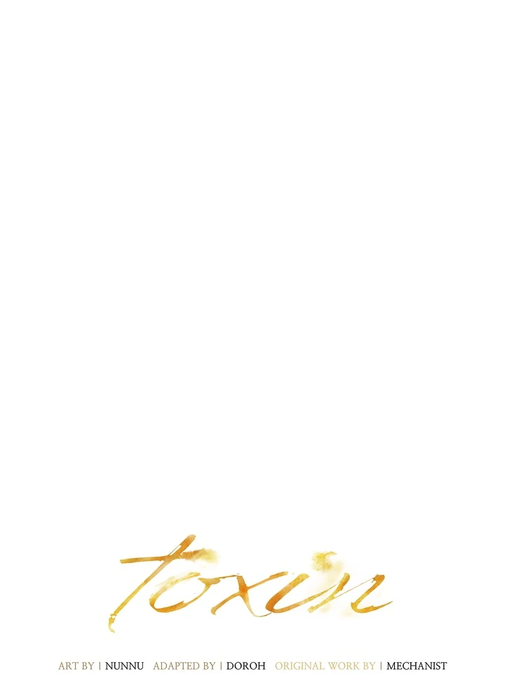 Do or Die: S-Toxin ⪻Official⪼ - Chapter 57 manhwa