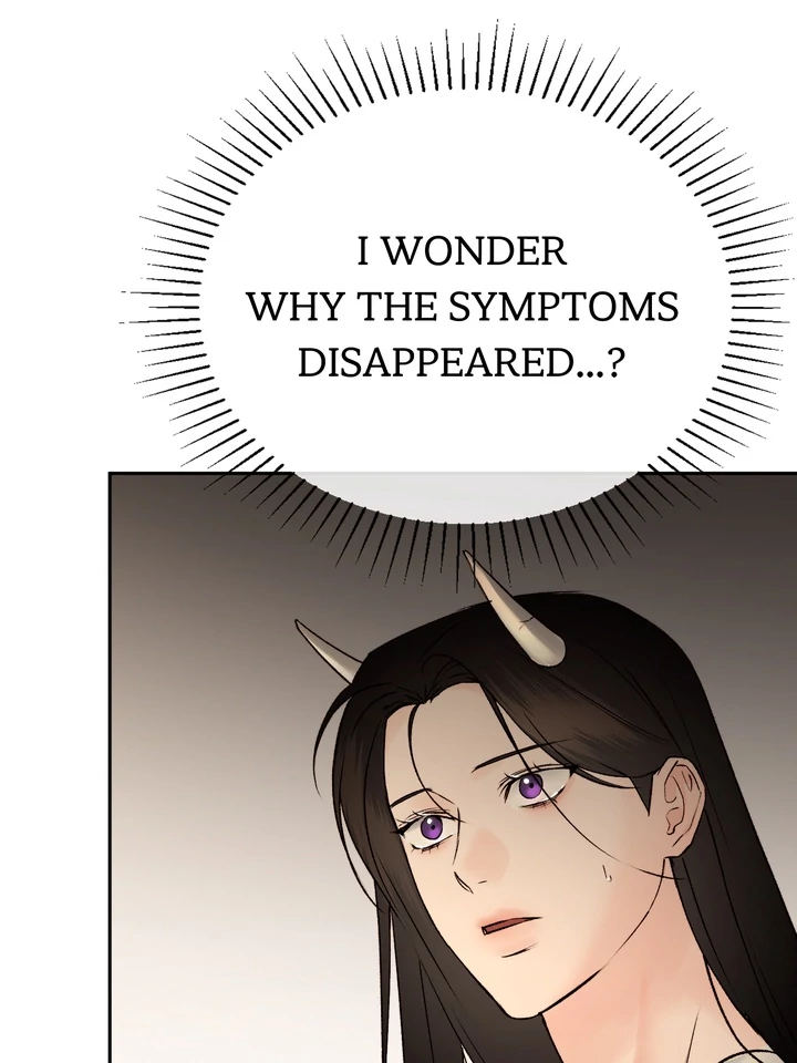 Do or Die: S-Toxin ⪻Official⪼ - Chapter 57 manhwa