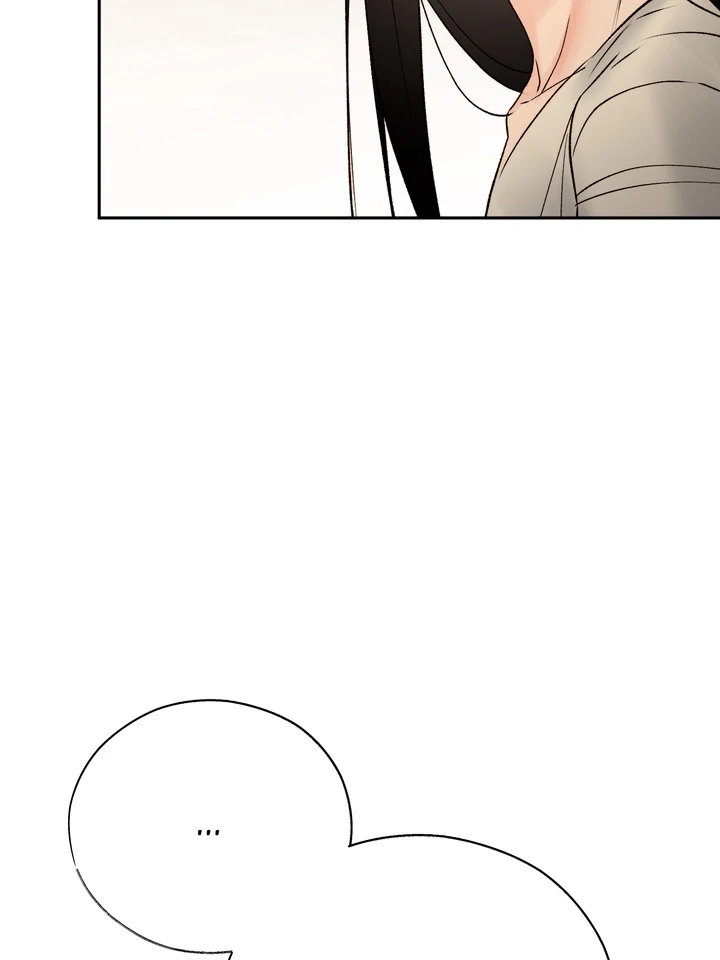 Do or Die: S-Toxin ⪻Official⪼ - Chapter 57 manhwa