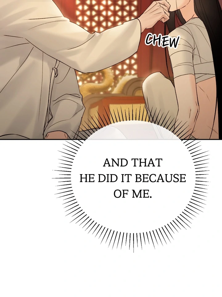 Do or Die: S-Toxin ⪻Official⪼ - Chapter 57 manhwa