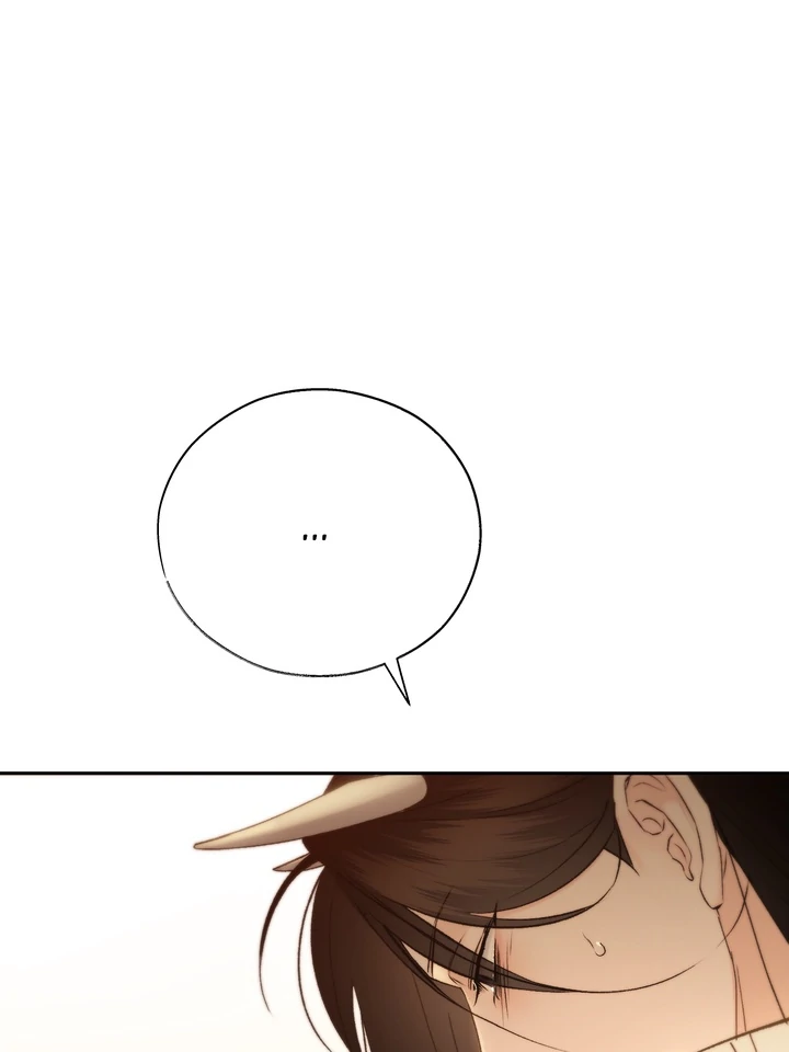 Do or Die: S-Toxin ⪻Official⪼ - Chapter 57 manhwa