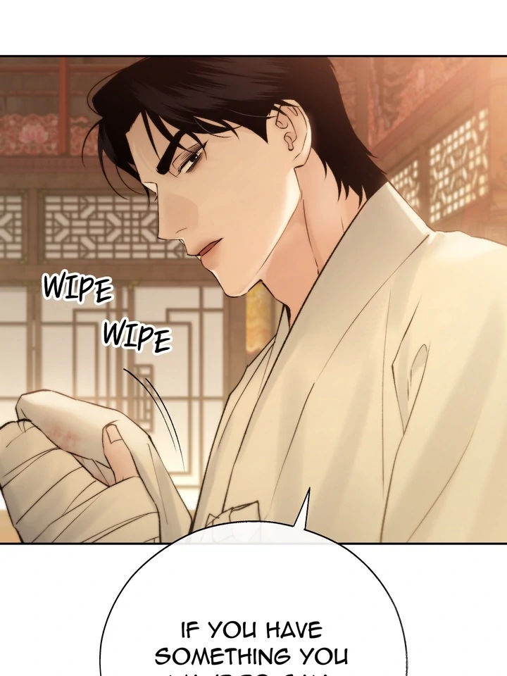 Do or Die: S-Toxin ⪻Official⪼ - Chapter 57 manhwa