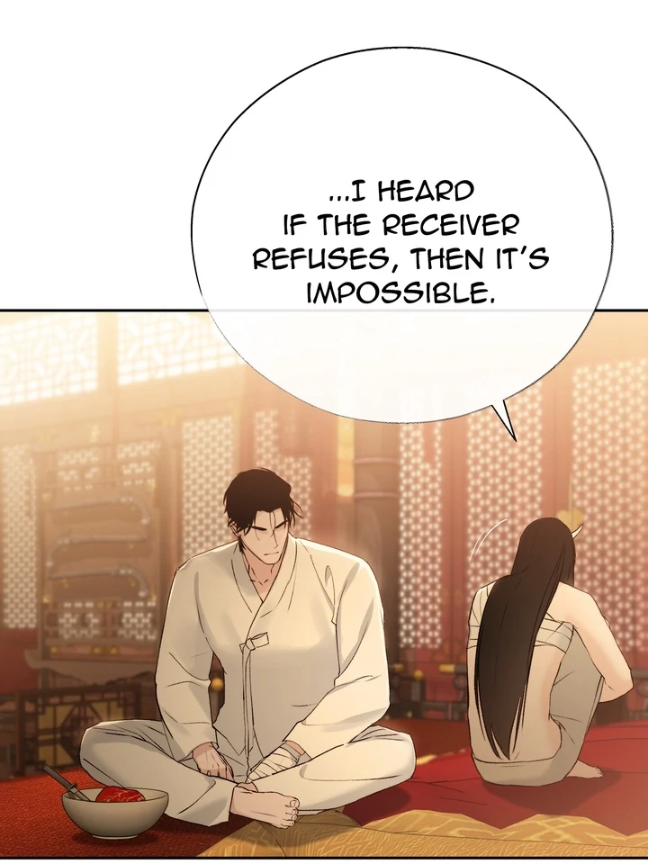 Do or Die: S-Toxin ⪻Official⪼ - Chapter 57 manhwa