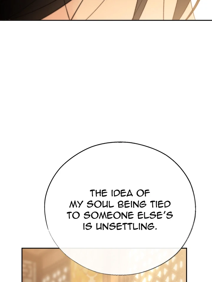 Do or Die: S-Toxin ⪻Official⪼ - Chapter 57 manhwa