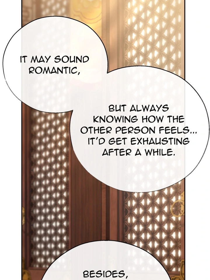 Do or Die: S-Toxin ⪻Official⪼ - Chapter 57 manhwa