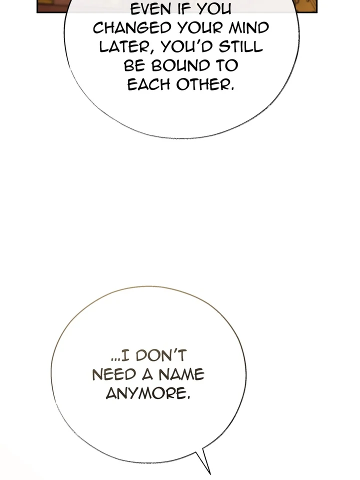 Do or Die: S-Toxin ⪻Official⪼ - Chapter 57 manhwa