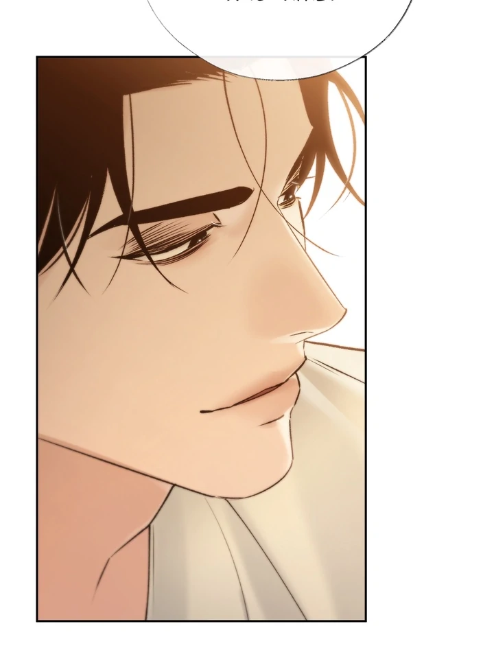 Do or Die: S-Toxin ⪻Official⪼ - Chapter 57 manhwa