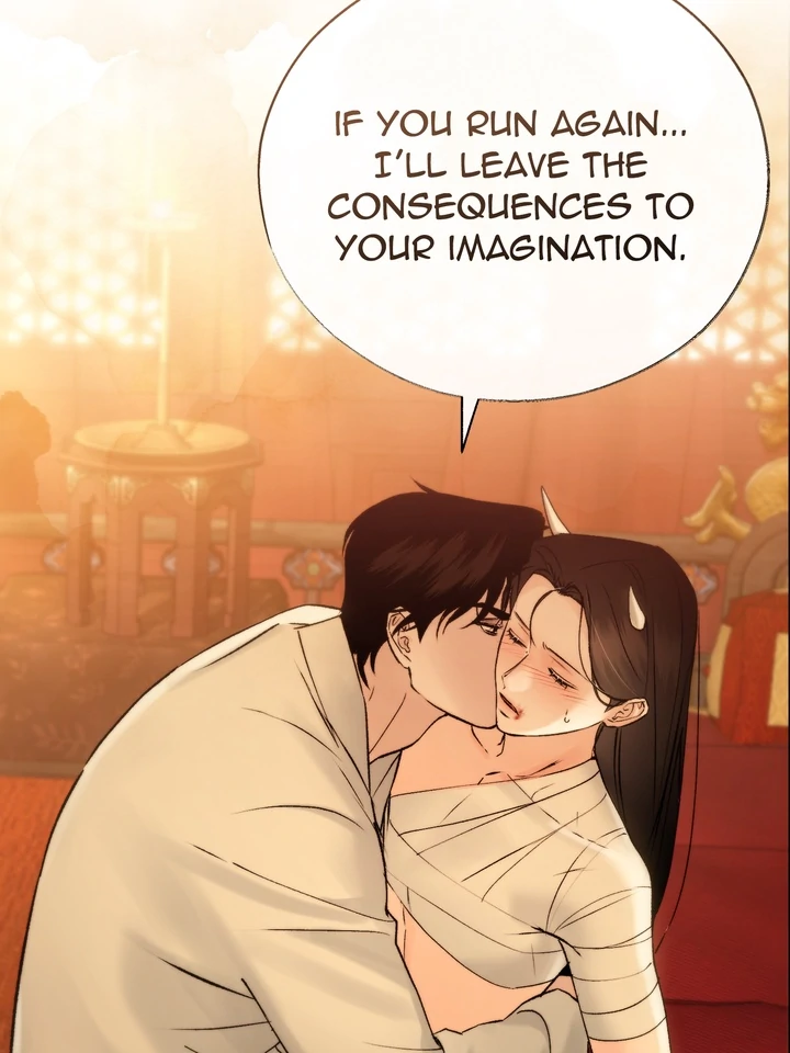 Do or Die: S-Toxin ⪻Official⪼ - Chapter 57 manhwa