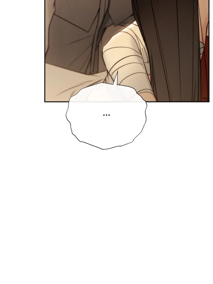 Do or Die: S-Toxin ⪻Official⪼ - Chapter 57 manhwa