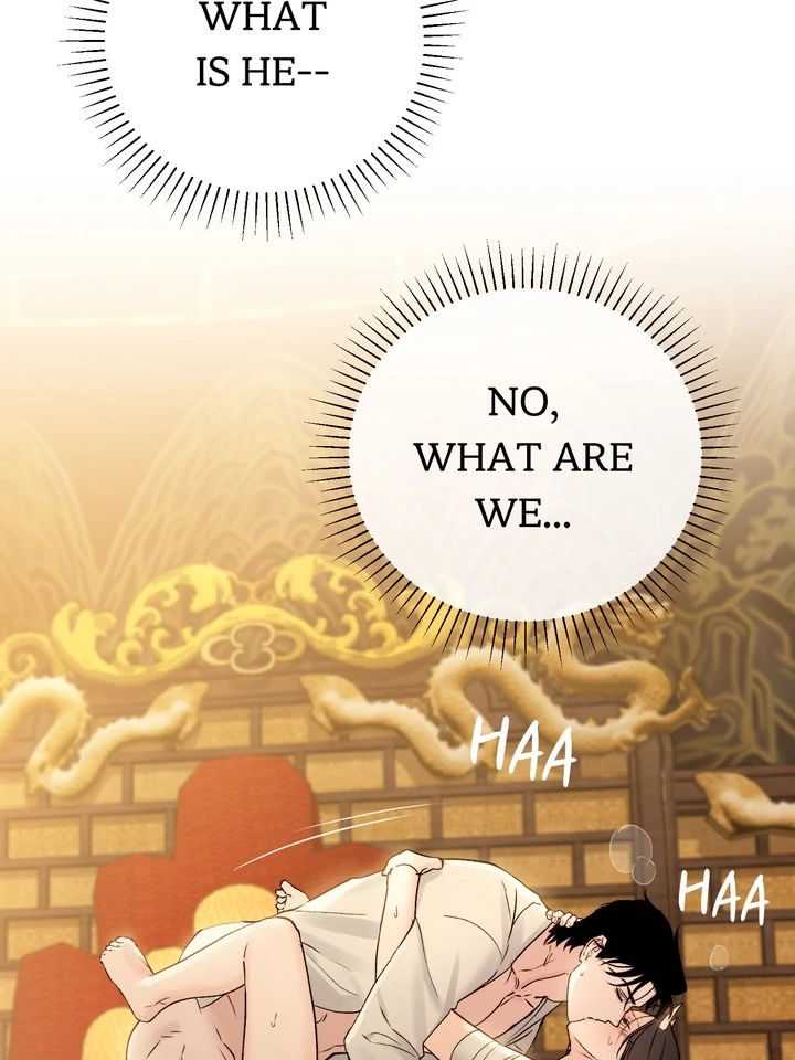 Do or Die: S-Toxin ⪻Official⪼ - Chapter 57 manhwa