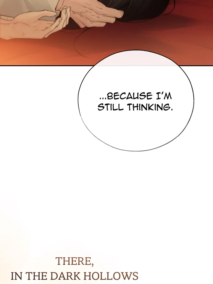 Do or Die: S-Toxin ⪻Official⪼ - Chapter 57 manhwa