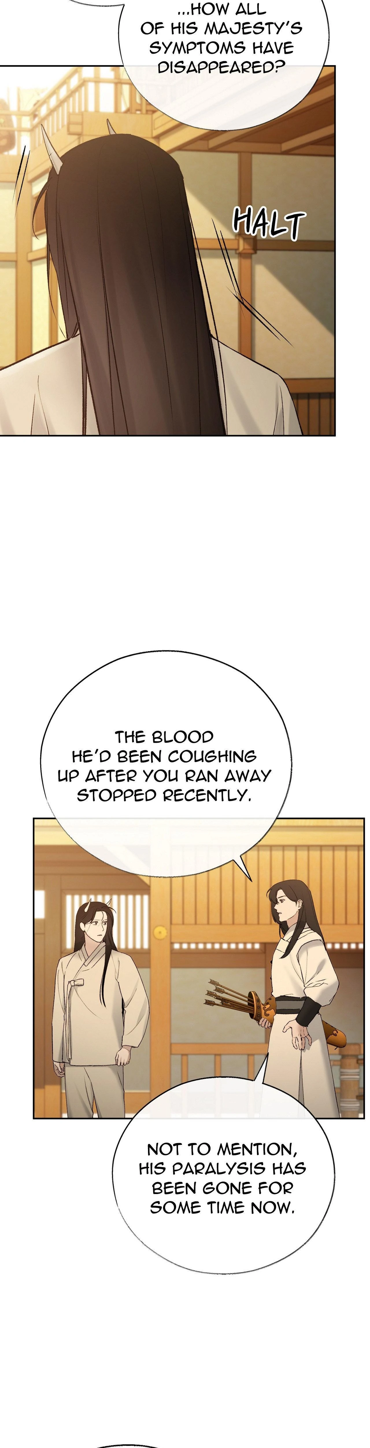 Do or Die: S-Toxin ⪻Official⪼ - Chapter 58 manhwa