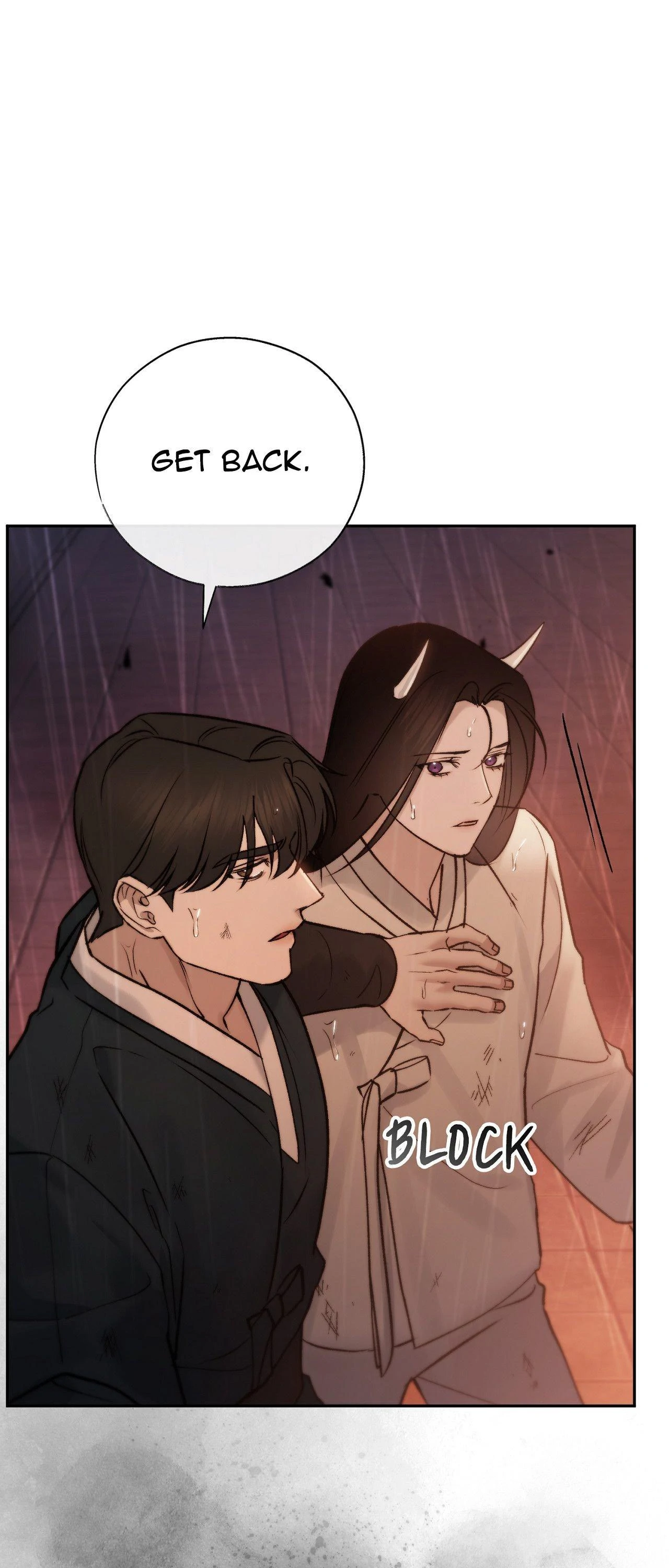 Do or Die: S-Toxin ⪻Official⪼ - Chapter 59 manhwa