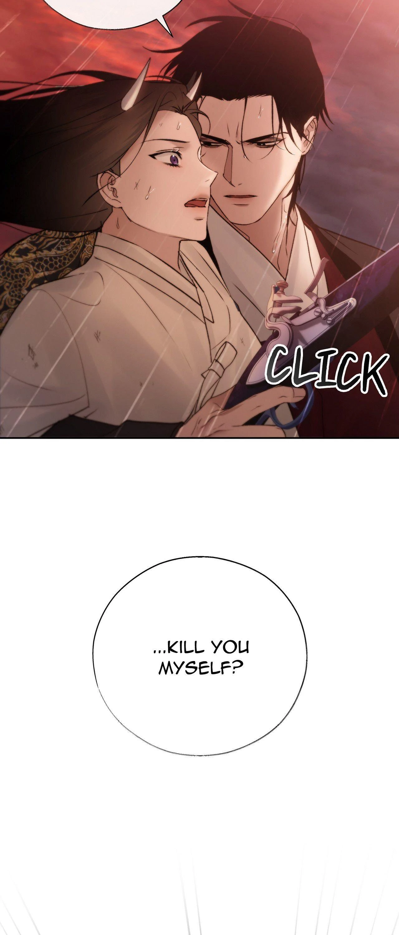 Do or Die: S-Toxin ⪻Official⪼ - Chapter 59 manhwa