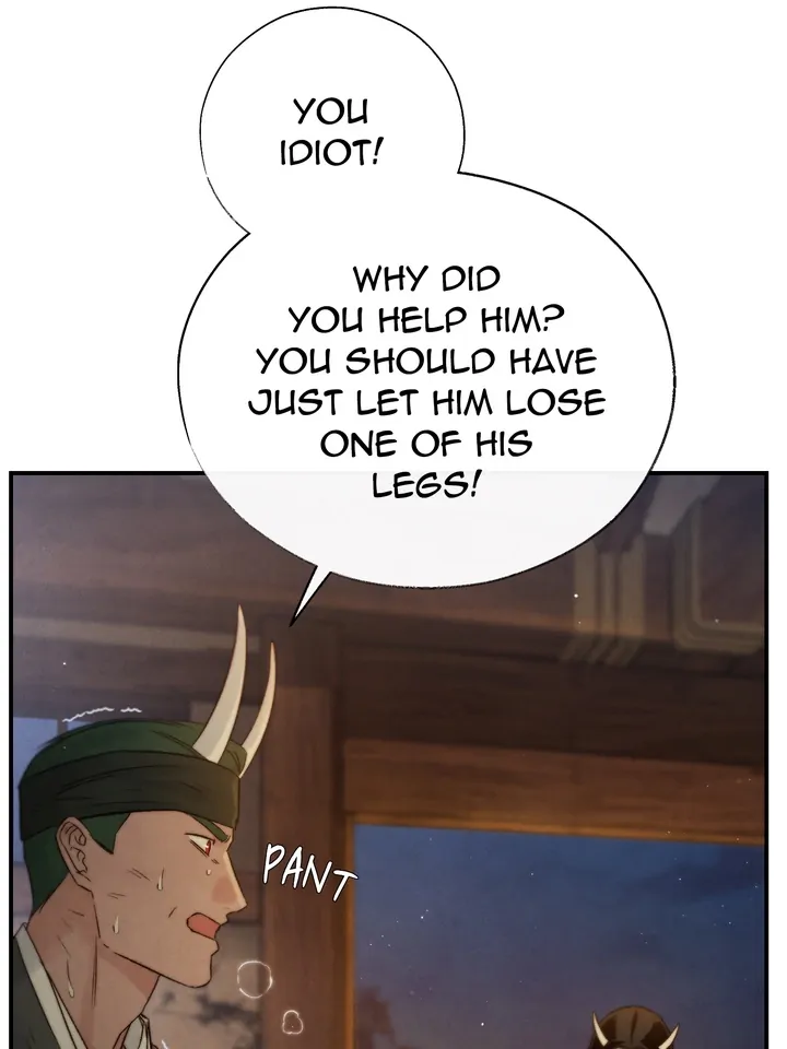 Do or Die: S-Toxin ⪻Official⪼ - Chapter 6 manhwa