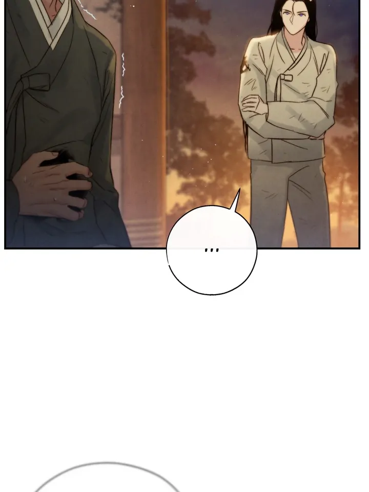 Do or Die: S-Toxin ⪻Official⪼ - Chapter 6 manhwa