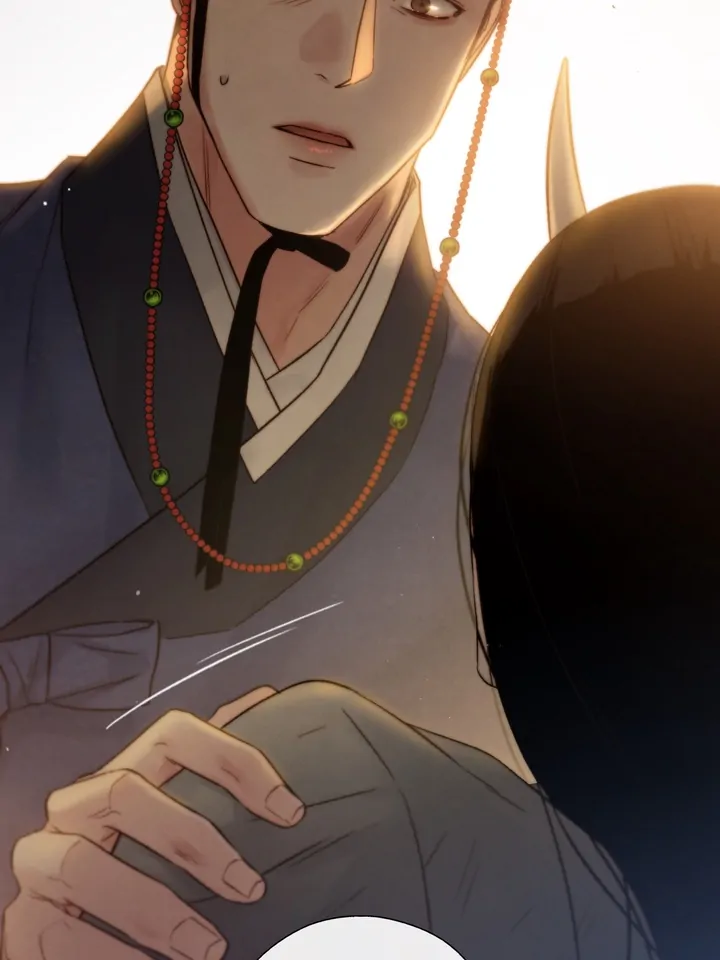 Do or Die: S-Toxin ⪻Official⪼ - Chapter 6 manhwa