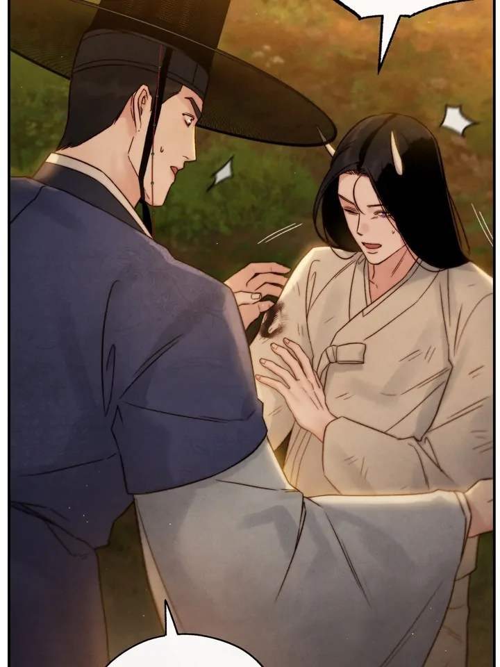 Do or Die: S-Toxin ⪻Official⪼ - Chapter 6 manhwa