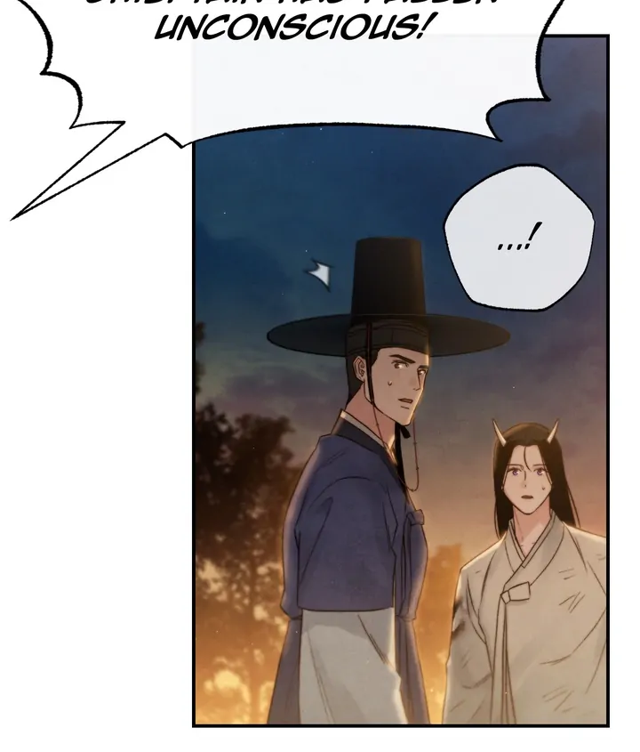 Do or Die: S-Toxin ⪻Official⪼ - Chapter 6 manhwa